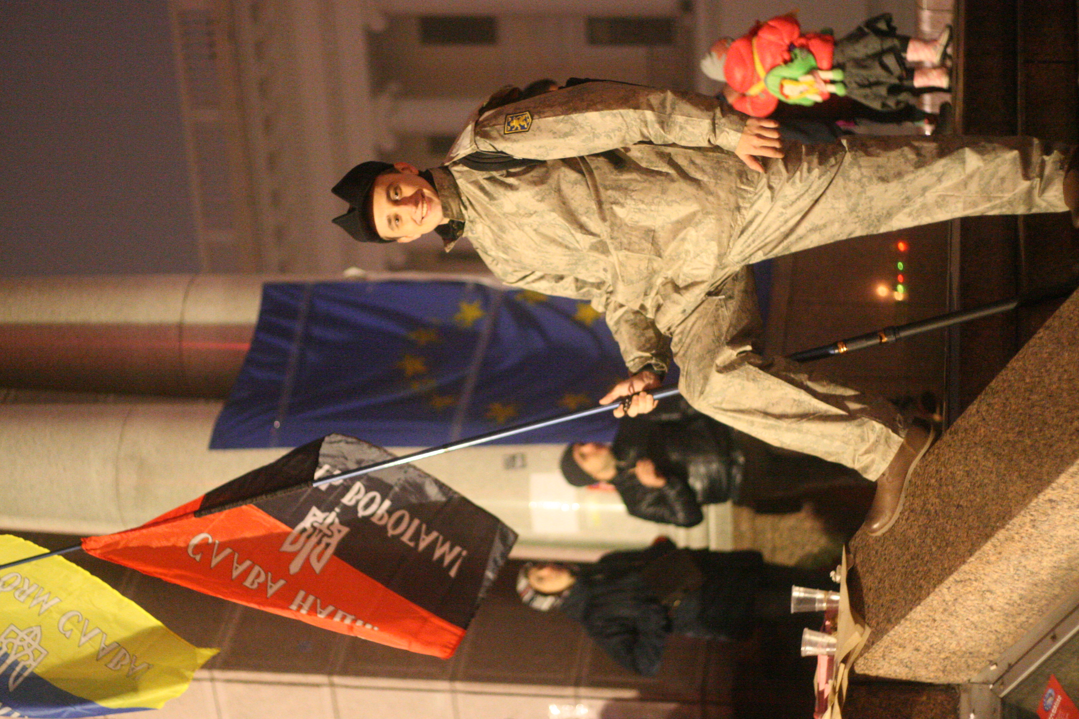 24 листопада 2013 р. (м. Київ)